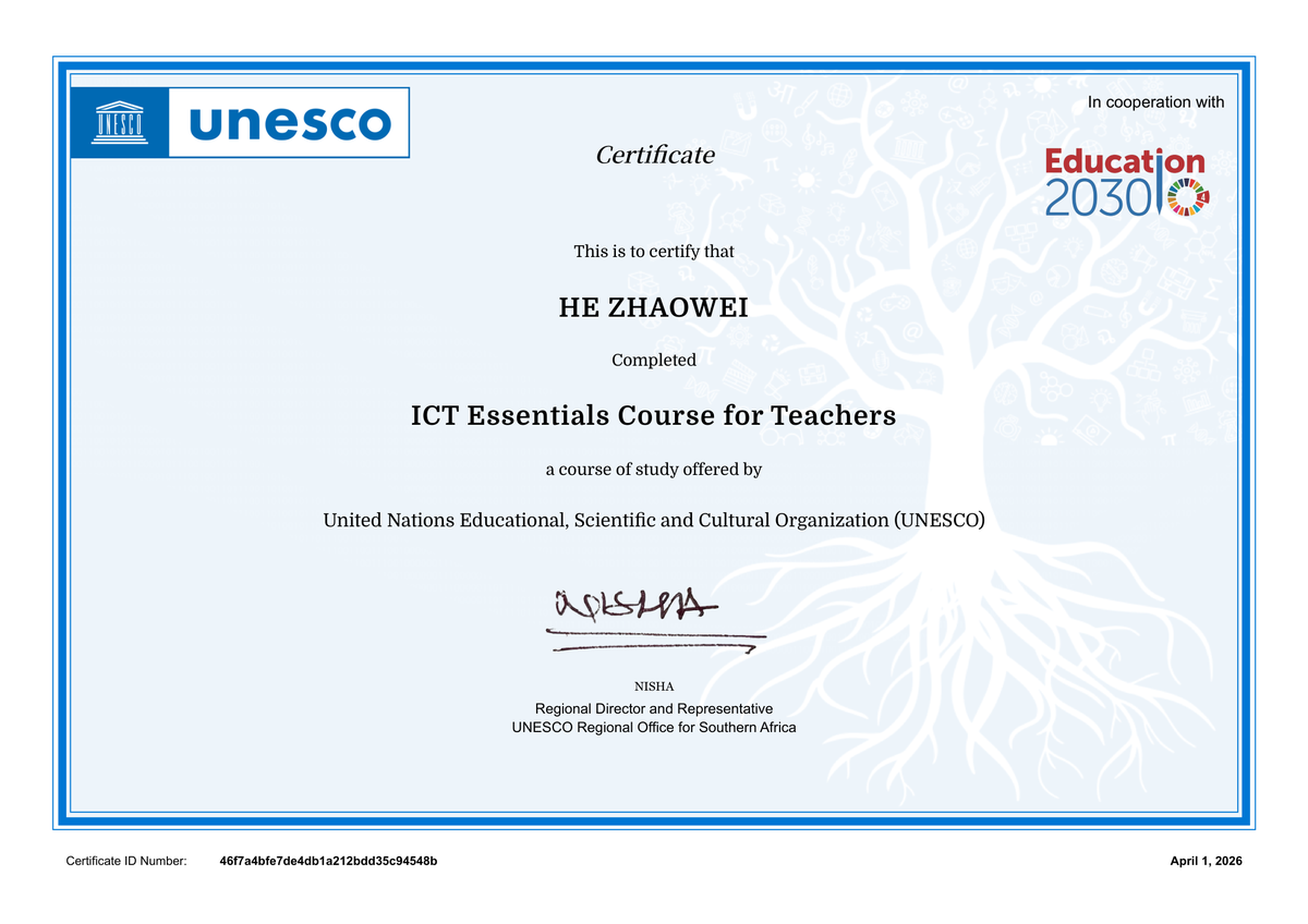 UNESCO Education 2030 Certificate