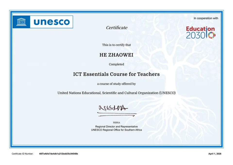 ICT Essentials Course for Teachers